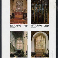 Staffa 1981 Stained Glass Church Windows imperf,set of 4 values (10p to 75p) unmounted mint