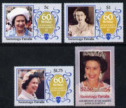 Tuvalu - Nanumaga 1986 Queen Elizabeth 60th Birthday set of 4 unmounted mint