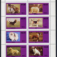 Nagaland 1973 Dogs perf,set of 8 values (5c to 50c) unmounted mint