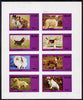 Nagaland 1973 Dogs imperf,set of 8 values (5c to 50c) unmounted mint