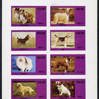 Nagaland 1973 Dogs imperf,set of 8 values (5c to 50c) unmounted mint