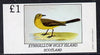 Eynhallow 1982 Yellow Wagtail imperf souvenir sheet (£1 value) unmounted mint