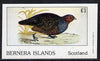 Bernera 1982 Game Birds #1 imperf souvenir sheet (£1 value) unmounted mint