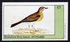 Eynhallow 1982 Thrush imperf souvenir sheet (£1 value) unmounted mint