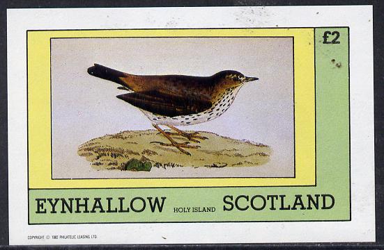 Eynhallow 1982 Thrush imperf deluxe sheet (£2 value) unmounted mint