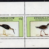 Eynhallow 1982 Waders #3 perf,set of 2 values (40p & 60p) unmounted mint