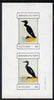 Bernera 1982 Sea Birds imperf,set of 2 values (40p & 60p) unmounted mint