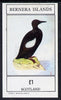 Bernera 1982 Sea Birds imperf souvenir sheet (£1 value) unmounted mint