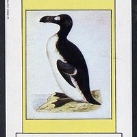 Bernera 1982 Sea Birds imperf deluxe sheet (£2 value) unmounted mint