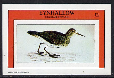 Eynhallow 1982 Waders #4 imperf deluxe sheet (£2 value) unmounted mint
