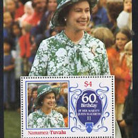 Tuvalu - Nanumea 1986 Queen Elizabeth 60th Birthday $4 m/sheet unmounted mint