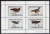 Eynhallow 1981 Waders #2 perf,set of 4 values (10p to 75p) unmounted mint