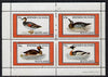Bernera 1981 Ducks #3 perf,set of 4 values (10p to 75p) unmounted mint