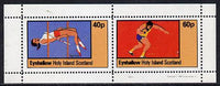 Eynhallow 1981 Athletics (High Jump & Shot) perf,set of 2 values (40p & 60p) unmounted mint