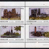 Eynhallow 1981 Cathedrals perf,set of 4 values (10p to 75p) unmounted mint