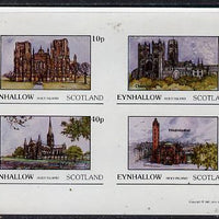 Eynhallow 1981 Cathedrals imperf,set of 4 values (10p to 75p) unmounted mint