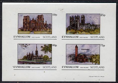 Eynhallow 1981 Cathedrals imperf,set of 4 values (10p to 75p) unmounted mint