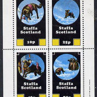 Staffa 1981 Rescue Dogs perf,set of 4 values (10p to 75p) unmounted mint