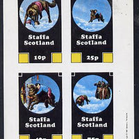 Staffa 1981 Rescue Dogs imperf,set of 4 values (10p to 75p) unmounted mint