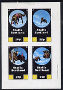 Staffa 1981 Rescue Dogs imperf,set of 4 values (10p to 75p) unmounted mint