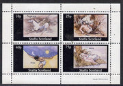 Staffa 1981 Signs of the Zodiac (Pegasus, Pan etc) perf,set of 4 values (10p to 75p) unmounted mint