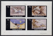 Staffa 1981 Signs of the Zodiac (Pegasus, Pan etc) imperf,set of 4 values (10p to 75p) unmounted mint
