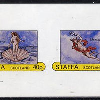 Staffa 1982 Mythology (Venus on Shell & Mercury) imperf,set of 2 values (40p & 60p) unmounted mint