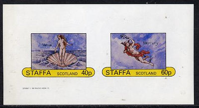 Staffa 1982 Mythology (Venus on Shell & Mercury) imperf,set of 2 values (40p & 60p) unmounted mint
