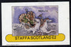 Staffa 1982 Mythology (Neptune in Shell Chariot) imperf deluxe sheet (£2 value) unmounted mint