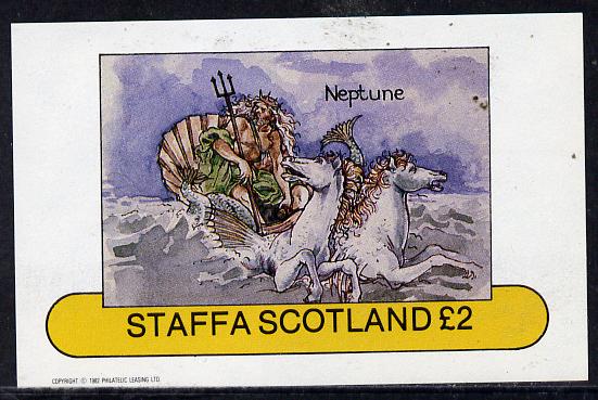 Staffa 1982 Mythology (Neptune in Shell Chariot) imperf deluxe sheet (£2 value) unmounted mint