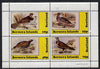 Bernera 1982 Game Birds #2 perf,set of 4 values (10p to 75p) unmounted mint