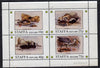 Staffa 1981 Water Birds #03 (Heron, etc) perf,set of 4 values (10p to 75p) unmounted mint