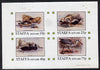Staffa 1981 Water Birds #03 (Heron, etc) imperf,set of 4 values (10p to 75p) unmounted mint