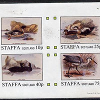 Staffa 1981 Water Birds #03 (Heron, etc) imperf,set of 4 values (10p to 75p) unmounted mint