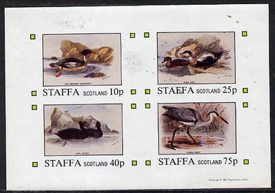 Staffa 1981 Water Birds #03 (Heron, etc) imperf,set of 4 values (10p to 75p) unmounted mint