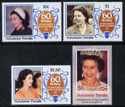 Tuvalu - Nukulaelae 1986 Queen Elizabeth 60th Birthday set of 4 unmounted mint