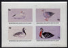 Bernera 1981 Geese imperf,set of 4 values (10p to 75p) unmounted mint