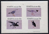 Staffa 1981 Sea Birds #02 (Gulls, Petrel & Puffin) imperf,set of 4 values (10p to 75p) unmounted mint