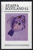 Staffa 1982 Fish #07 (John Dory) imperf deluxe sheet (£2 value) unmounted mint