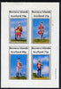 Bernera 1981 Early Military Uniforms imperf,set of 4 values (10p to 75p) unmounted mint