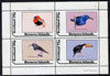 Bernera 1981 Birds #06 (Bishop, Sunbird, Sugarbird & Toucan) perf,set of 4 values (10p to 75p) unmounted mint