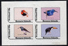 Bernera 1981 Birds #06 (Bishop, Sunbird, Sugarbird & Toucan) imperf,set of 4 values (10p to 75p) unmounted mint
