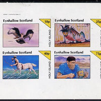 Eynhallow 1982 Mythology imperf,set of 4 values (10p to 75p) unmounted mint