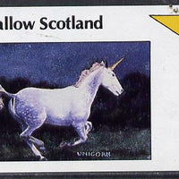 Eynhallow 1982 Mythology (Unicorn) imperf souvenir sheet (£1 value) unmounted mint