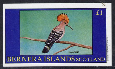 Bernera 1982 Hoopoe imperf souvenir sheet (£1 value) unmounted mint