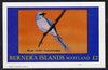 Bernera 1982 Flycatcher imperf deluxe sheet (£2 value) unmounted mint