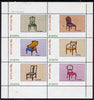 Staffa 1982 Antique Chairs perf set of 6 values (15p to 75p) unmounted mint