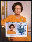 Tuvalu - Nui 1986 Queen Elizabeth 60th Birthday $4 m/sheet unmounted mint