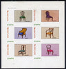 Staffa 1982 Antique Chairs imperf set of 6 values (15p to 75p) unmounted mint