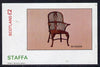 Staffa 1982 Antique Chairs (Windsor) imperf deluxe sheet (£2 value) unmounted mint